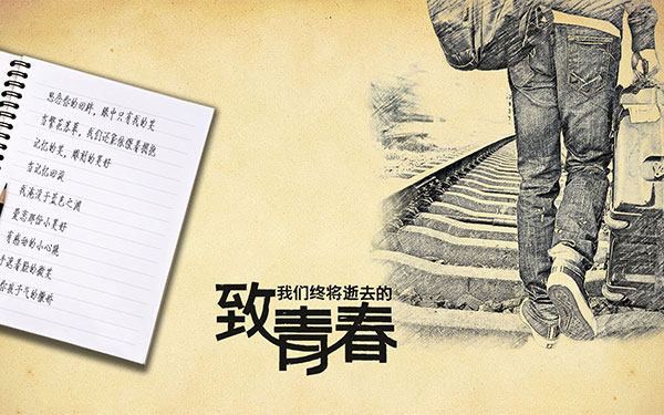 健康芝王精品人妻无码一区二区三区网站，探索自然的秘密，守护生命之源